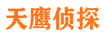 东光捉小三公司